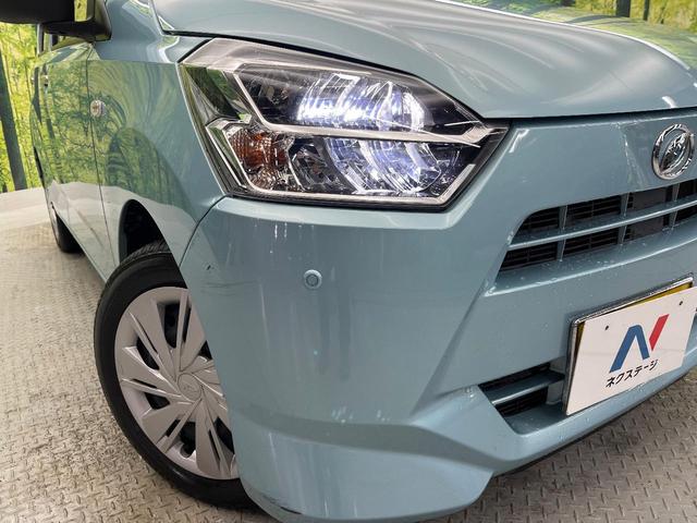 ミライース X SAIII メモリーナビ バックカメラ 衝突被害軽減システム 禁煙車 コーナーセンサー LEDヘッド ETC オートハイビーム レーンアシスト ドライブレコーダー キーレス(13枚目)