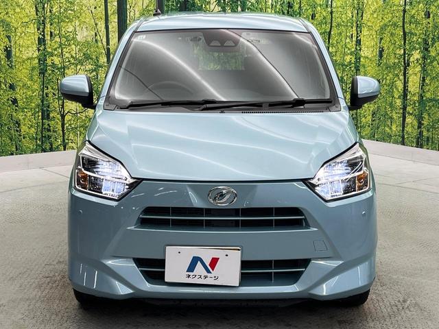 ミライース X SAIII メモリーナビ バックカメラ 衝突被害軽減システム 禁煙車 コーナーセンサー LEDヘッド ETC オートハイビーム レーンアシスト ドライブレコーダー キーレス(15枚目)