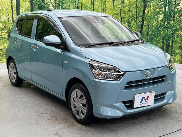 ミライース X SAIII メモリーナビ バックカメラ 衝突被害軽減システム 禁煙車 コーナーセンサー LEDヘッド ETC オートハイビーム レーンアシスト ドライブレコーダー キーレス(17枚目)