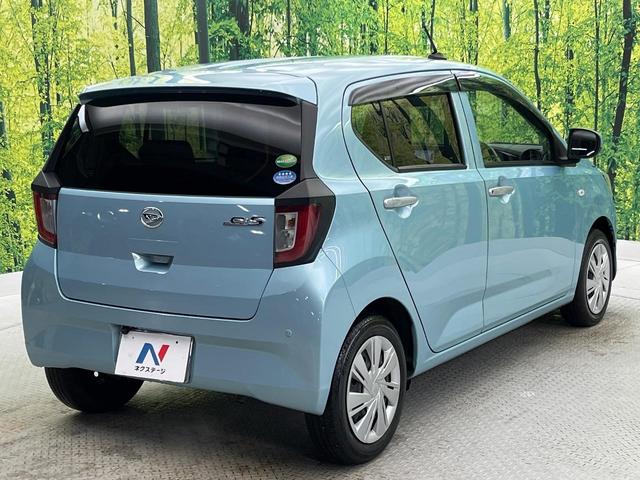 ミライース X SAIII メモリーナビ バックカメラ 衝突被害軽減システム 禁煙車 コーナーセンサー LEDヘッド ETC オートハイビーム レーンアシスト ドライブレコーダー キーレス(18枚目)