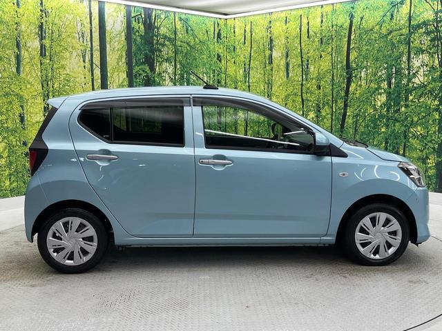 ミライース X SAIII メモリーナビ バックカメラ 衝突被害軽減システム 禁煙車 コーナーセンサー LEDヘッド ETC オートハイビーム レーンアシスト ドライブレコーダー キーレス(26枚目)