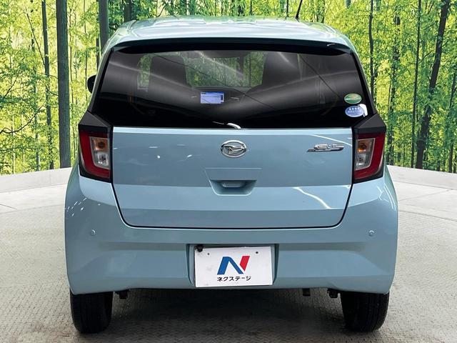 ミライース X SAIII メモリーナビ バックカメラ 衝突被害軽減システム 禁煙車 コーナーセンサー LEDヘッド ETC オートハイビーム レーンアシスト ドライブレコーダー キーレス(27枚目)