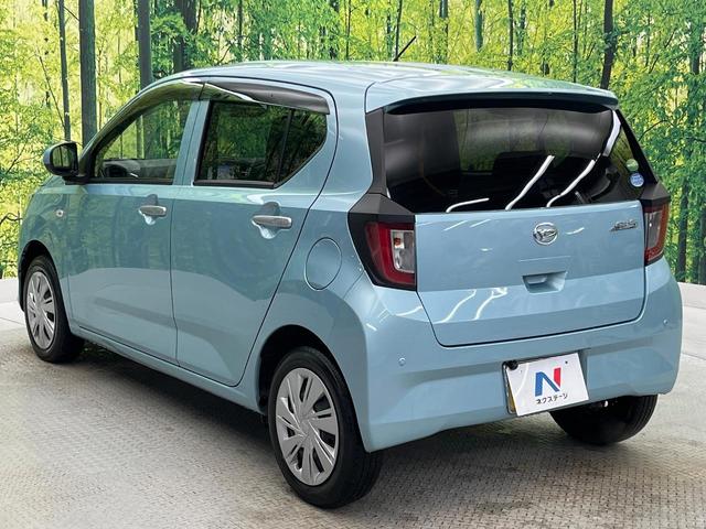 ミライース X SAIII メモリーナビ バックカメラ 衝突被害軽減システム 禁煙車 コーナーセンサー LEDヘッド ETC オートハイビーム レーンアシスト ドライブレコーダー キーレス(28枚目)