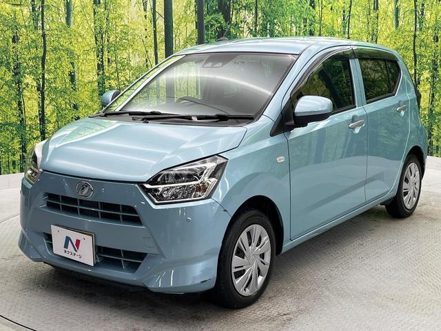 ミライース X SAIII メモリーナビ バックカメラ 衝突被害軽減システム 禁煙車 コーナーセンサー LEDヘッド ETC オートハイビーム レーンアシスト ドライブレコーダー キーレス(30枚目)