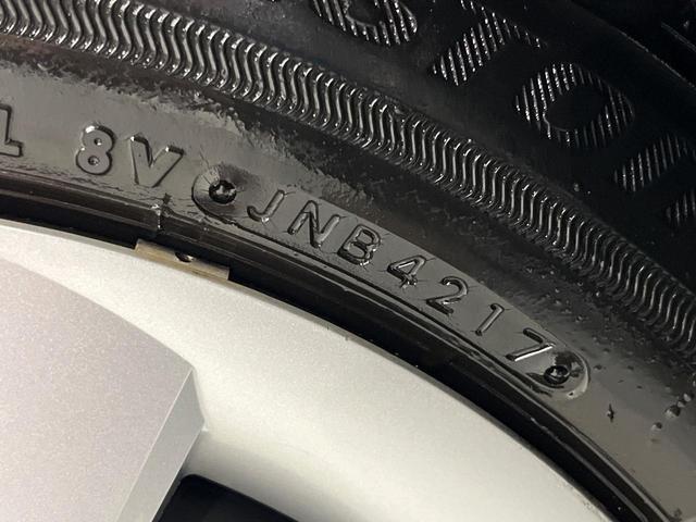 ミライース X SAIII メモリーナビ バックカメラ 衝突被害軽減システム 禁煙車 コーナーセンサー LEDヘッド ETC オートハイビーム レーンアシスト ドライブレコーダー キーレス(31枚目)