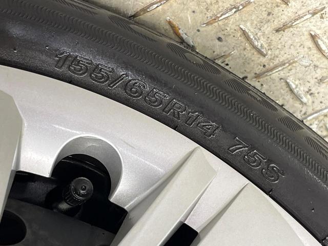 ミライース X SAIII メモリーナビ バックカメラ 衝突被害軽減システム 禁煙車 コーナーセンサー LEDヘッド ETC オートハイビーム レーンアシスト ドライブレコーダー キーレス(32枚目)