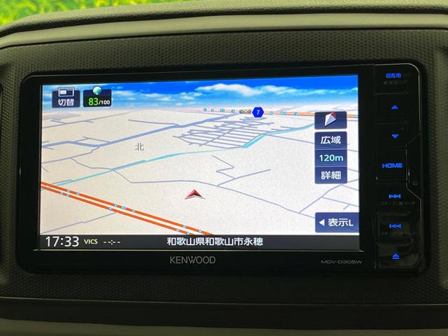 ミライース X SAIII メモリーナビ バックカメラ 衝突被害軽減システム 禁煙車 コーナーセンサー LEDヘッド ETC オートハイビーム レーンアシスト ドライブレコーダー キーレス(35枚目)