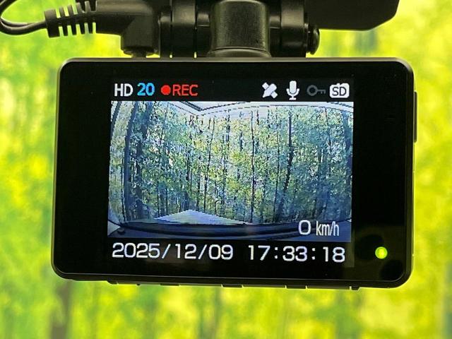 ミライース X SAIII メモリーナビ バックカメラ 衝突被害軽減システム 禁煙車 コーナーセンサー LEDヘッド ETC オートハイビーム レーンアシスト ドライブレコーダー キーレス(38枚目)