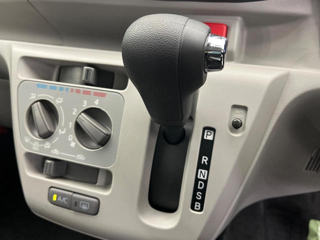 ミライース X SAIII メモリーナビ バックカメラ 衝突被害軽減システム 禁煙車 コーナーセンサー LEDヘッド ETC オートハイビーム レーンアシスト ドライブレコーダー キーレス(44枚目)