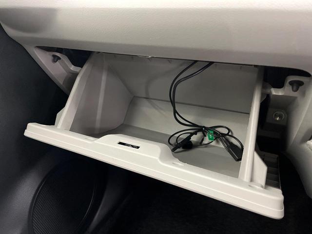 ミライース X SAIII メモリーナビ バックカメラ 衝突被害軽減システム 禁煙車 コーナーセンサー LEDヘッド ETC オートハイビーム レーンアシスト ドライブレコーダー キーレス(47枚目)