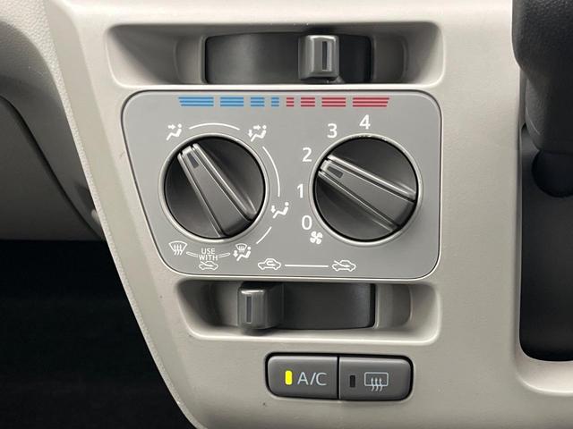 ミライース X SAIII メモリーナビ バックカメラ 衝突被害軽減システム 禁煙車 コーナーセンサー LEDヘッド ETC オートハイビーム レーンアシスト ドライブレコーダー キーレス(50枚目)