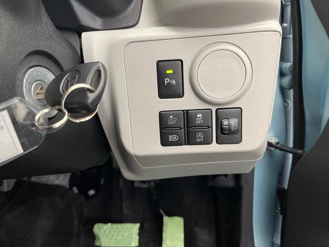 ミライース X SAIII メモリーナビ バックカメラ 衝突被害軽減システム 禁煙車 コーナーセンサー LEDヘッド ETC オートハイビーム レーンアシスト ドライブレコーダー キーレス(53枚目)