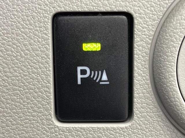 ミライース X SAIII メモリーナビ バックカメラ 衝突被害軽減システム 禁煙車 コーナーセンサー LEDヘッド ETC オートハイビーム レーンアシスト ドライブレコーダー キーレス(54枚目)