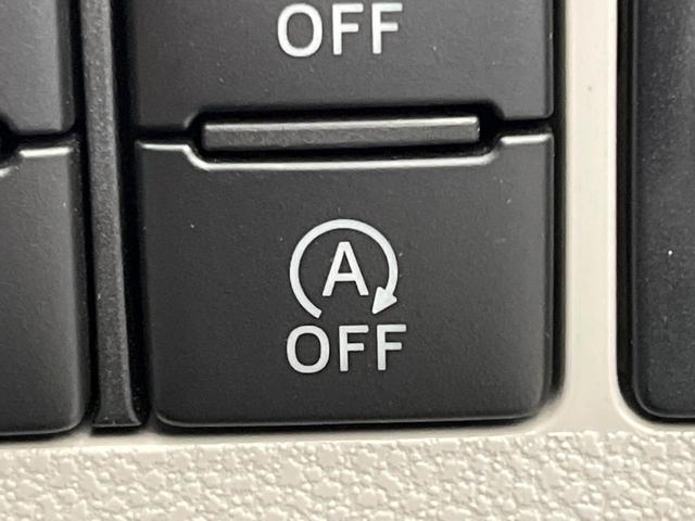 ミライース X SAIII メモリーナビ バックカメラ 衝突被害軽減システム 禁煙車 コーナーセンサー LEDヘッド ETC オートハイビーム レーンアシスト ドライブレコーダー キーレス(57枚目)