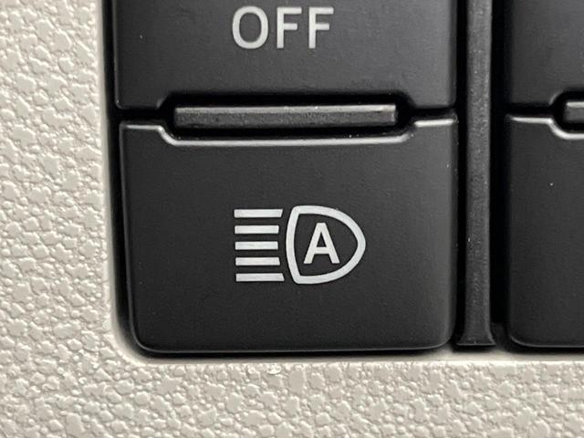 ミライース X SAIII メモリーナビ バックカメラ 衝突被害軽減システム 禁煙車 コーナーセンサー LEDヘッド ETC オートハイビーム レーンアシスト ドライブレコーダー キーレス(59枚目)