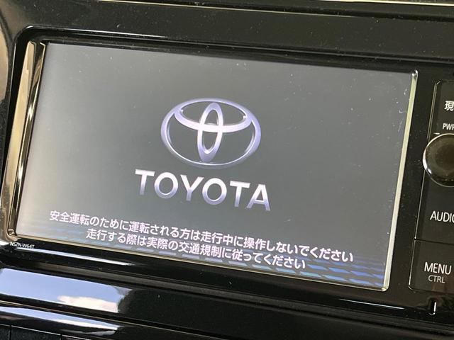 プリウス S 純正ナビ バックカメラ セーフティセンス レーダークルーズ 禁煙車 ドラレコ スマートキー LEDヘッド ビルトインETC 純正15インチアルミ オートハイビーム オートライト(4枚目)