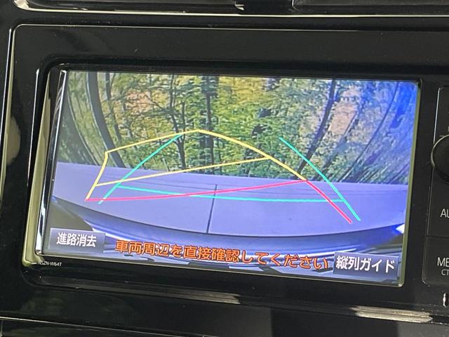 プリウス S 純正ナビ バックカメラ セーフティセンス レーダークルーズ 禁煙車 ドラレコ スマートキー LEDヘッド ビルトインETC 純正15インチアルミ オートハイビーム オートライト(6枚目)