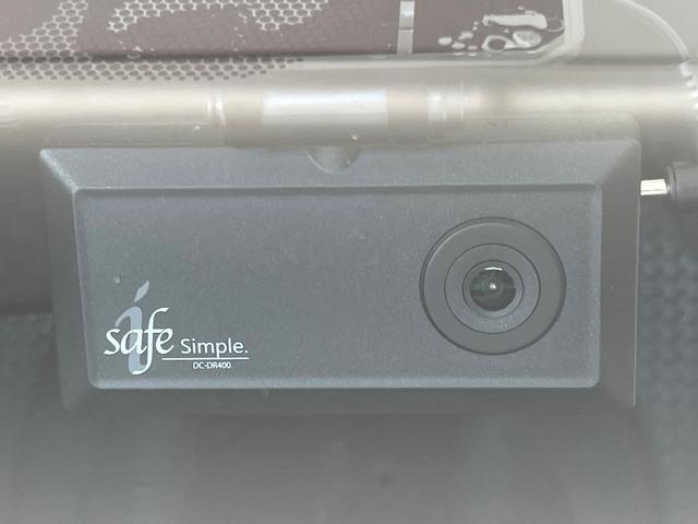 プリウス S 純正ナビ バックカメラ セーフティセンス レーダークルーズ 禁煙車 ドラレコ スマートキー LEDヘッド ビルトインETC 純正15インチアルミ オートハイビーム オートライト(7枚目)