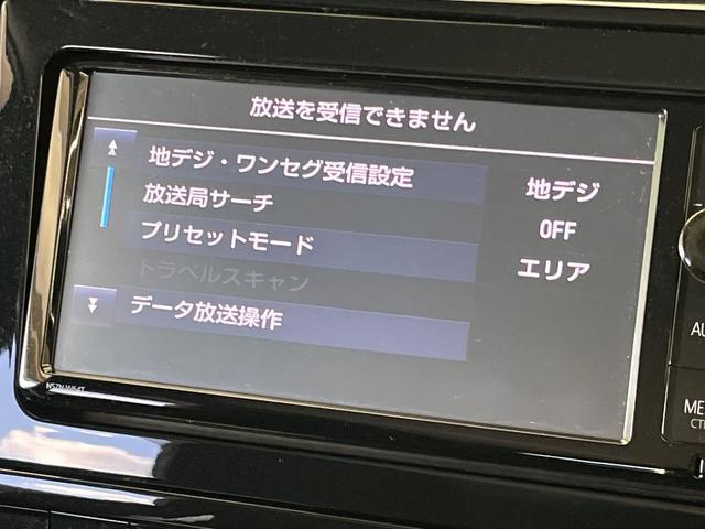 プリウス S 純正ナビ バックカメラ セーフティセンス レーダークルーズ 禁煙車 ドラレコ スマートキー LEDヘッド ビルトインETC 純正15インチアルミ オートハイビーム オートライト(37枚目)