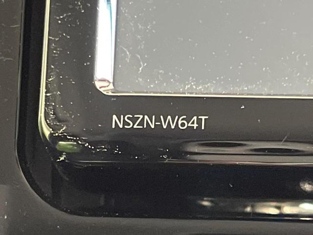 プリウス S 純正ナビ バックカメラ セーフティセンス レーダークルーズ 禁煙車 ドラレコ スマートキー LEDヘッド ビルトインETC 純正15インチアルミ オートハイビーム オートライト(39枚目)