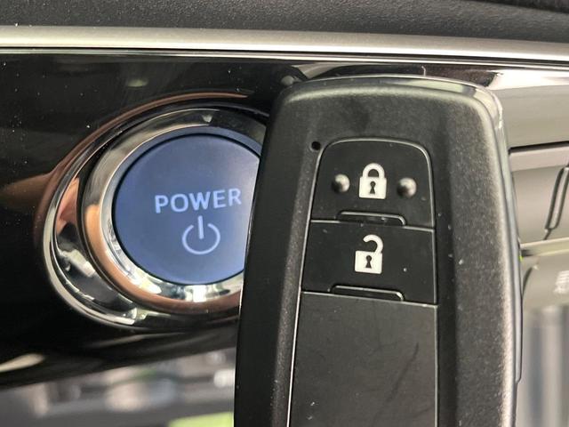 プリウス S 純正ナビ バックカメラ セーフティセンス レーダークルーズ 禁煙車 ドラレコ スマートキー LEDヘッド ビルトインETC 純正15インチアルミ オートハイビーム オートライト(40枚目)