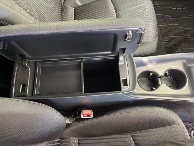 プリウス S 純正ナビ バックカメラ セーフティセンス レーダークルーズ 禁煙車 ドラレコ スマートキー LEDヘッド ビルトインETC 純正15インチアルミ オートハイビーム オートライト(49枚目)