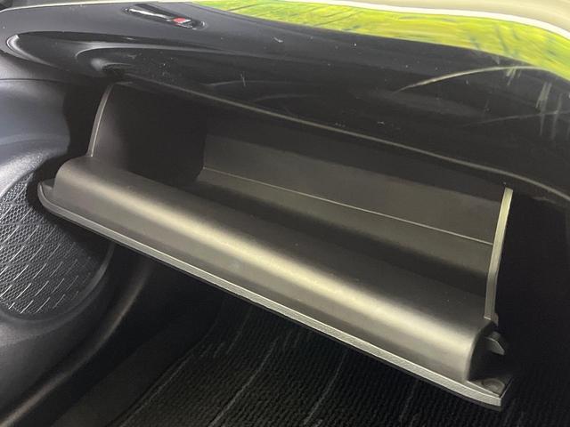 プリウス S 純正ナビ バックカメラ セーフティセンス レーダークルーズ 禁煙車 ドラレコ スマートキー LEDヘッド ビルトインETC 純正15インチアルミ オートハイビーム オートライト(50枚目)