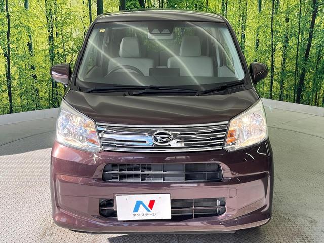 ムーヴ X SAIII 純正ナビ バックカメラ 衝突被害軽減システム 禁煙車 シートヒーター ドラレコ スマートキー ETC 純正14インチアルミ オートハイビーム 車線逸脱警報 オートライト オートエアコン フルセグ(15枚目)