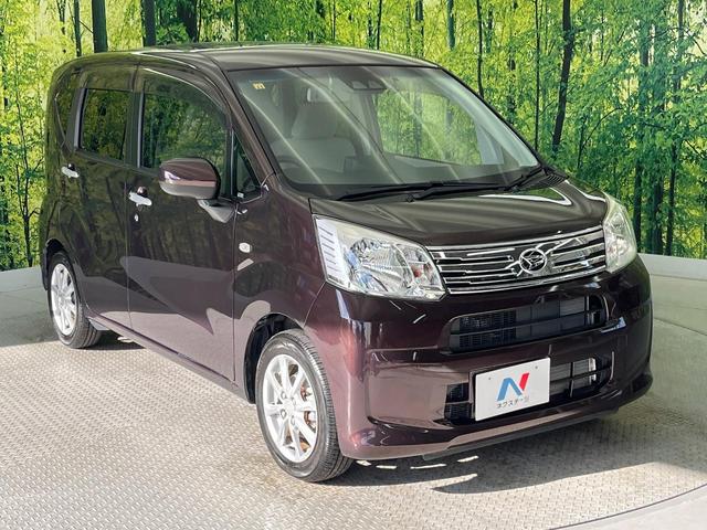 ムーヴ X SAIII 純正ナビ バックカメラ 衝突被害軽減システム 禁煙車 シートヒーター ドラレコ スマートキー ETC 純正14インチアルミ オートハイビーム 車線逸脱警報 オートライト オートエアコン フルセグ(17枚目)