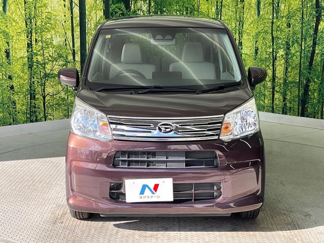 ムーヴ X SAIII 純正ナビ バックカメラ 衝突被害軽減システム 禁煙車 シートヒーター ドラレコ スマートキー ETC 純正14インチアルミ オートハイビーム 車線逸脱警報 オートライト オートエアコン フルセグ(25枚目)