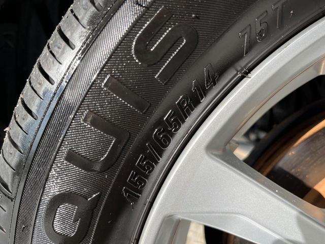 ムーヴ X SAIII 純正ナビ バックカメラ 衝突被害軽減システム 禁煙車 シートヒーター ドラレコ スマートキー ETC 純正14インチアルミ オートハイビーム 車線逸脱警報 オートライト オートエアコン フルセグ(33枚目)