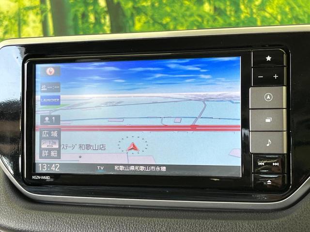 ムーヴ X SAIII 純正ナビ バックカメラ 衝突被害軽減システム 禁煙車 シートヒーター ドラレコ スマートキー ETC 純正14インチアルミ オートハイビーム 車線逸脱警報 オートライト オートエアコン フルセグ(35枚目)