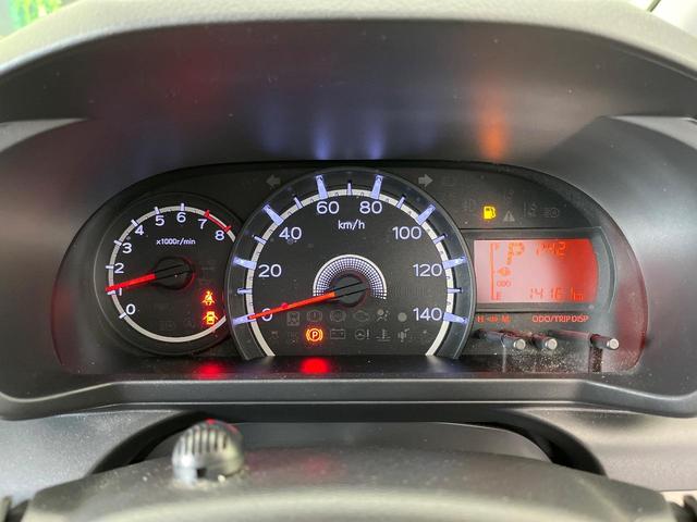 ムーヴ X SAIII 純正ナビ バックカメラ 衝突被害軽減システム 禁煙車 シートヒーター ドラレコ スマートキー ETC 純正14インチアルミ オートハイビーム 車線逸脱警報 オートライト オートエアコン フルセグ(45枚目)