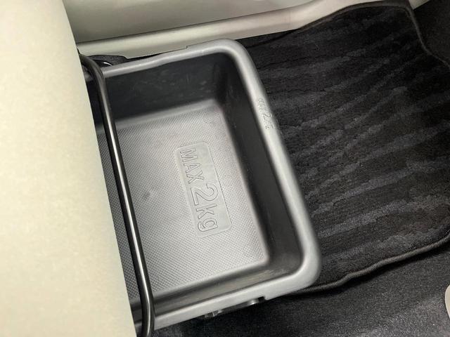 ムーヴ X SAIII 純正ナビ バックカメラ 衝突被害軽減システム 禁煙車 シートヒーター ドラレコ スマートキー ETC 純正14インチアルミ オートハイビーム 車線逸脱警報 オートライト オートエアコン フルセグ(51枚目)