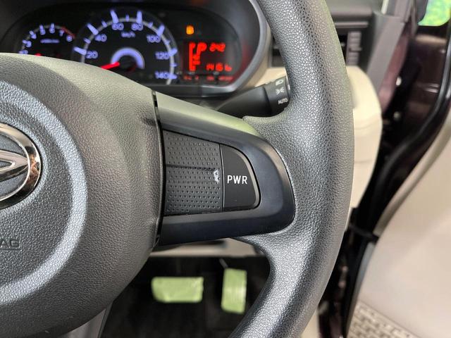 ムーヴ X SAIII 純正ナビ バックカメラ 衝突被害軽減システム 禁煙車 シートヒーター ドラレコ スマートキー ETC 純正14インチアルミ オートハイビーム 車線逸脱警報 オートライト オートエアコン フルセグ(57枚目)