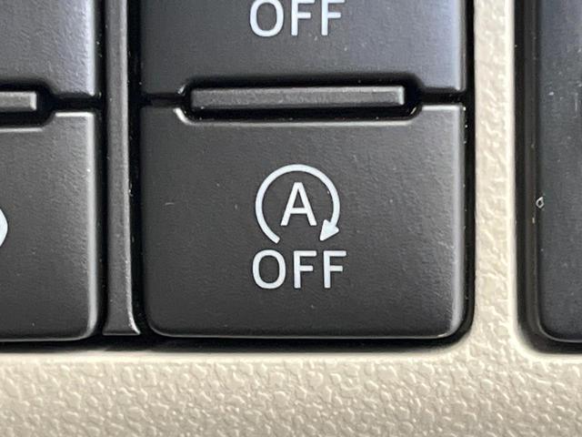 ムーヴ X SAIII 純正ナビ バックカメラ 衝突被害軽減システム 禁煙車 シートヒーター ドラレコ スマートキー ETC 純正14インチアルミ オートハイビーム 車線逸脱警報 オートライト オートエアコン フルセグ(63枚目)