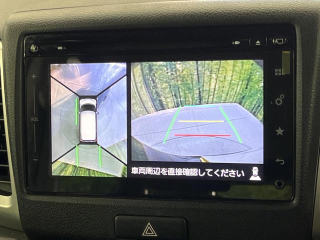 スペーシア Gリミテッド メーカーナビ 全周囲カメラ セーフティサポート 電動スライドドア 禁煙車 ドラレコ スマートキー ETC 車線逸脱警報 オートライト オートエアコン Bluetooth フルセグ(5枚目)