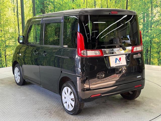 スペーシア Gリミテッド メーカーナビ 全周囲カメラ セーフティサポート 電動スライドドア 禁煙車 ドラレコ スマートキー ETC 車線逸脱警報 オートライト オートエアコン Bluetooth フルセグ(29枚目)