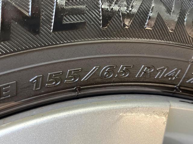 スペーシア Gリミテッド メーカーナビ 全周囲カメラ セーフティサポート 電動スライドドア 禁煙車 ドラレコ スマートキー ETC 車線逸脱警報 オートライト オートエアコン Bluetooth フルセグ(32枚目)