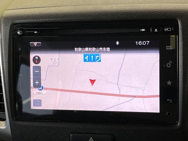 スペーシア Gリミテッド メーカーナビ 全周囲カメラ セーフティサポート 電動スライドドア 禁煙車 ドラレコ スマートキー ETC 車線逸脱警報 オートライト オートエアコン Bluetooth フルセグ(35枚目)