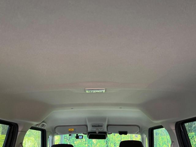 スペーシア Gリミテッド メーカーナビ 全周囲カメラ セーフティサポート 電動スライドドア 禁煙車 ドラレコ スマートキー ETC 車線逸脱警報 オートライト オートエアコン Bluetooth フルセグ(43枚目)