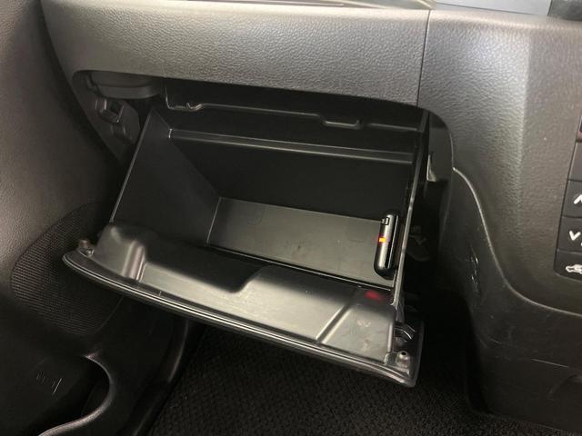 スペーシア Gリミテッド メーカーナビ 全周囲カメラ セーフティサポート 電動スライドドア 禁煙車 ドラレコ スマートキー ETC 車線逸脱警報 オートライト オートエアコン Bluetooth フルセグ(51枚目)