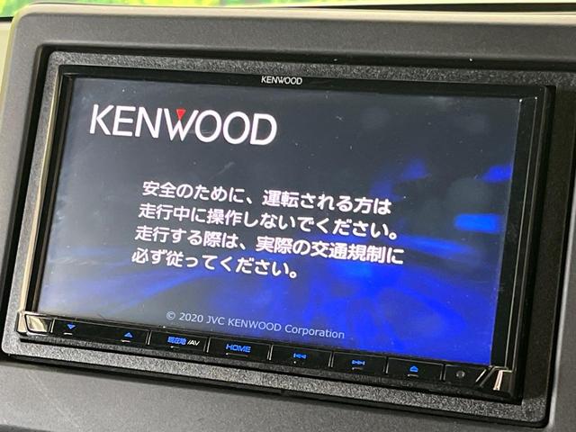 N-BOXカスタム G・Lホンダセンシング メモリーナビ バックカメラ 禁煙車 両側電動スライドドア 前席シートヒーター LEDヘッドライト&フォグライト ロールサンシェイド スマートキー&プッシュスタート ETC ドラレコ オートエアコン(4枚目)