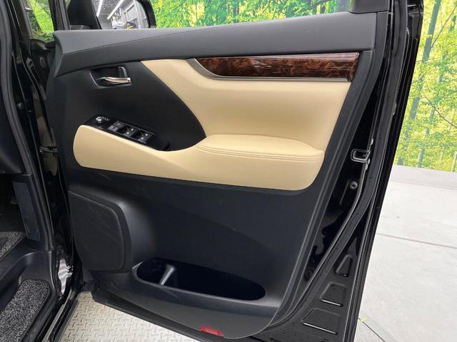 アルファード 2.5X 純正9型ディスプレイオーディオ ナビキット バックカメラ フルセグ 禁煙車 セーフティセンス レーダークルーズ 両側電動スライドドア ETC ドラレコ LEDヘッド リアオートエアコン(49枚目)