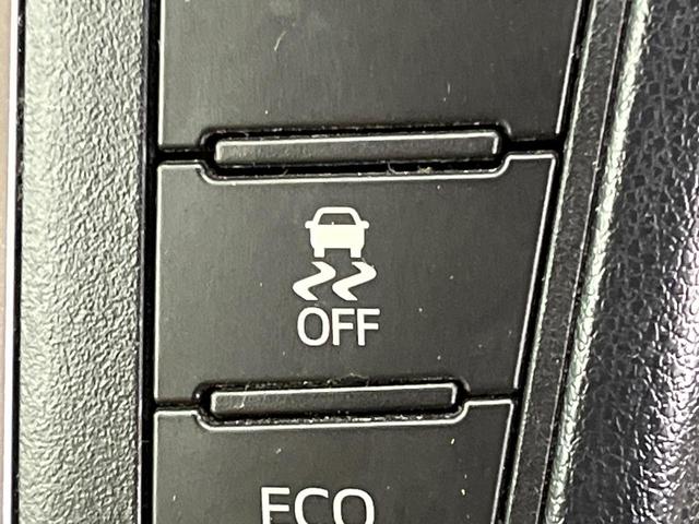 アルファード 2.5X 純正9型ディスプレイオーディオ ナビキット バックカメラ フルセグ 禁煙車 セーフティセンス レーダークルーズ 両側電動スライドドア ETC ドラレコ LEDヘッド リアオートエアコン(64枚目)