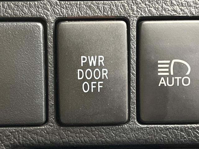 アルファード 2.5X 純正9型ディスプレイオーディオ ナビキット バックカメラ フルセグ 禁煙車 セーフティセンス レーダークルーズ 両側電動スライドドア ETC ドラレコ LEDヘッド リアオートエアコン(66枚目)