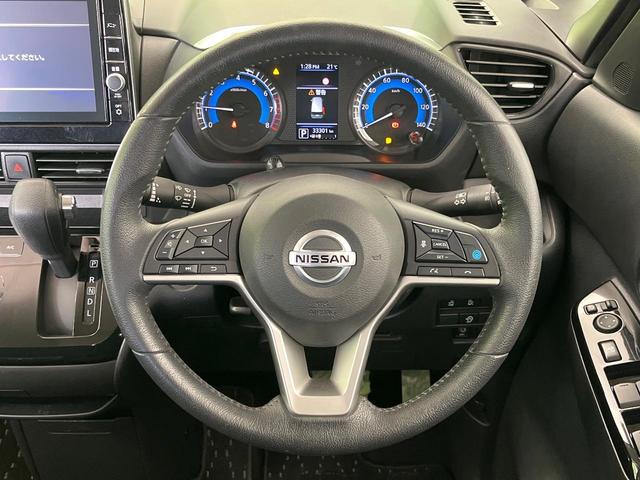 ルークス ハイウェイスター Gターボプロパイロットエディション 純正9型ナビ 禁煙車 インテリジェントエマージェンシーブレーキ 全周囲カメラ プロパイロット 両側電動スライドドア ETC ドラレコ LEDヘッド ロールサンシェイド スマートキー&プッシュスタート(12枚目)