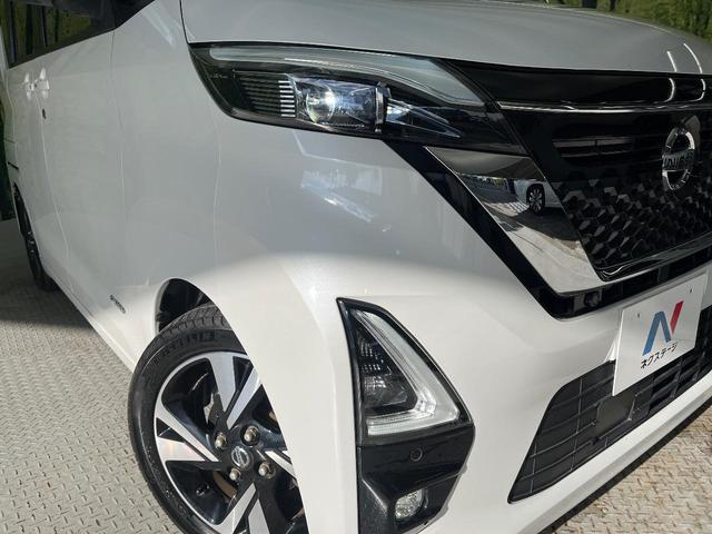 ルークス ハイウェイスター Gターボプロパイロットエディション 純正9型ナビ 禁煙車 インテリジェントエマージェンシーブレーキ 全周囲カメラ プロパイロット 両側電動スライドドア ETC ドラレコ LEDヘッド ロールサンシェイド スマートキー&プッシュスタート(13枚目)