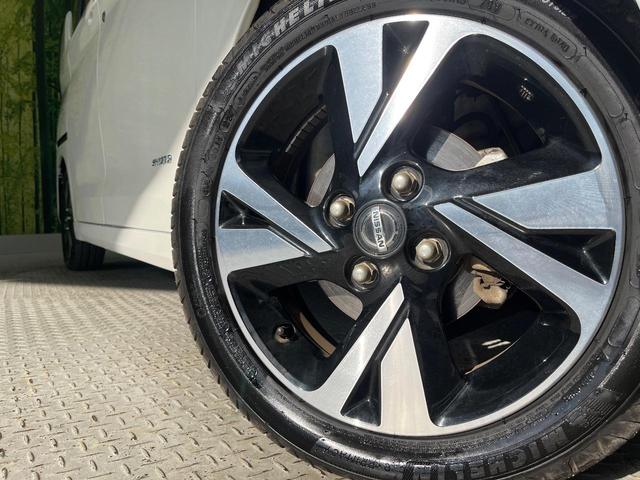 ルークス ハイウェイスター Gターボプロパイロットエディション 純正9型ナビ 禁煙車 インテリジェントエマージェンシーブレーキ 全周囲カメラ プロパイロット 両側電動スライドドア ETC ドラレコ LEDヘッド ロールサンシェイド スマートキー&プッシュスタート(14枚目)