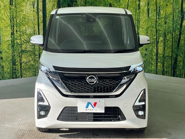 ルークス ハイウェイスター Gターボプロパイロットエディション 純正9型ナビ 禁煙車 インテリジェントエマージェンシーブレーキ 全周囲カメラ プロパイロット 両側電動スライドドア ETC ドラレコ LEDヘッド ロールサンシェイド スマートキー&プッシュスタート(15枚目)